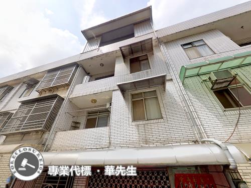 桃園法拍透天-1