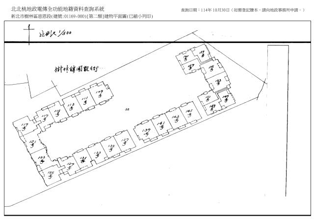 新北樹林法拍大樓-6