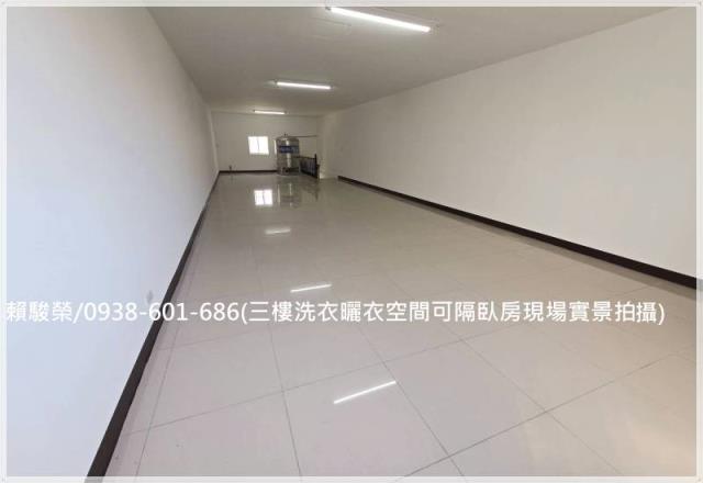 桃園龍潭中豐路美透天