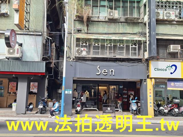 新北新莊法拍公寓-2