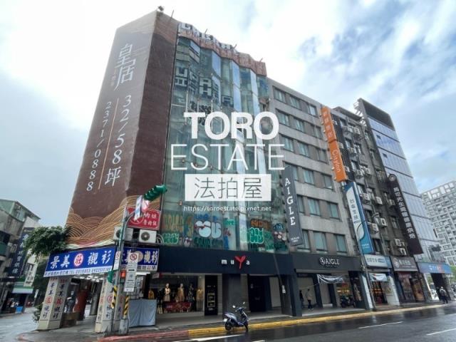 台北中正區店面法拍-4