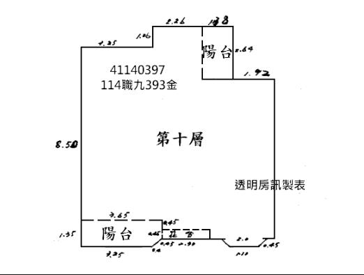 新北樹林大樓拍賣-8