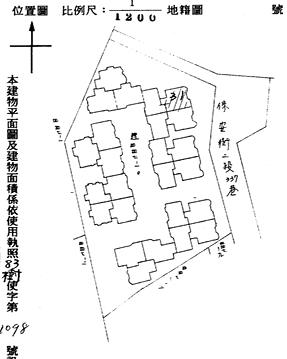 新北樹林大樓拍賣-9