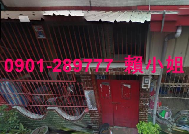 斗南透天法拍-3