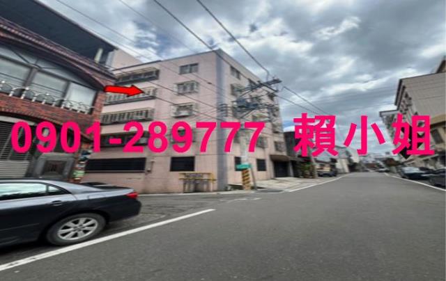 關西華廈拍賣-8