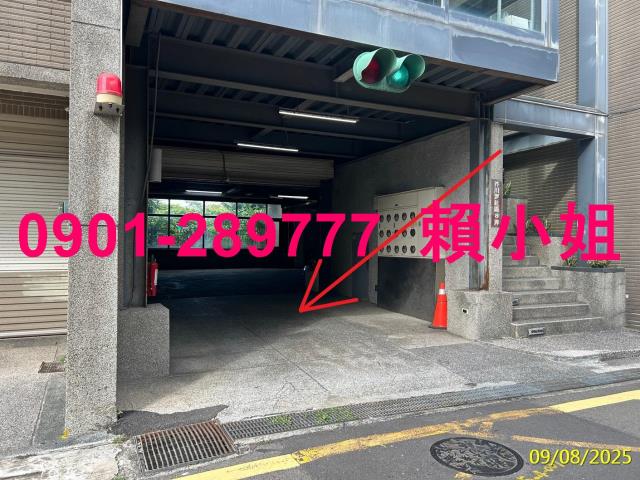 竹北法拍透天-6