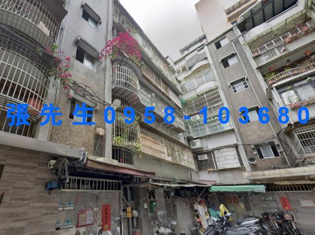 板橋公寓法拍-1