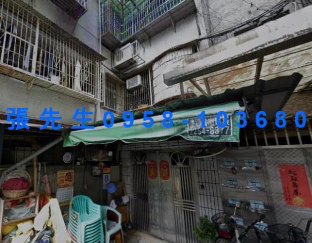 板橋公寓法拍-3