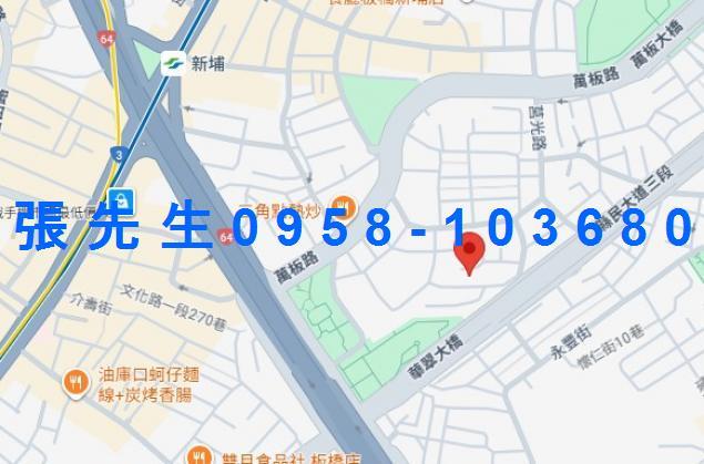 板橋公寓法拍-4