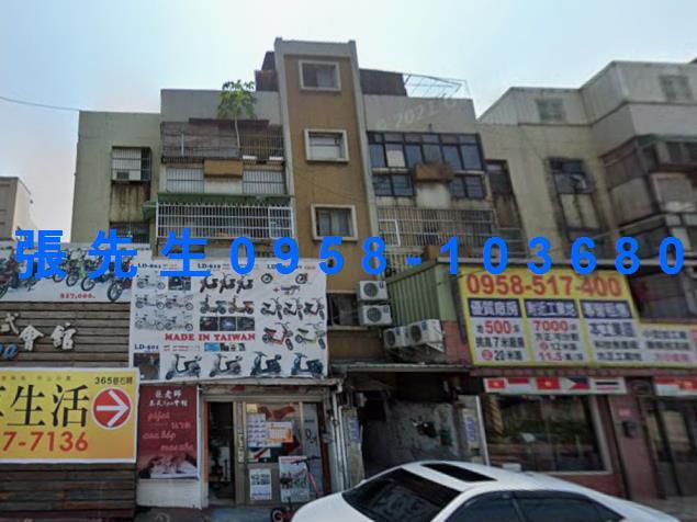 楊梅法拍公寓-1