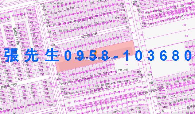 宜蘭市大樓拍賣-4