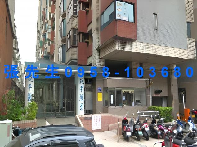 宜蘭市大樓拍賣-5