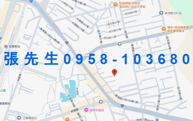 宜蘭法拍透天-12