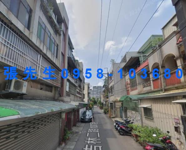 桃園法拍公寓-1