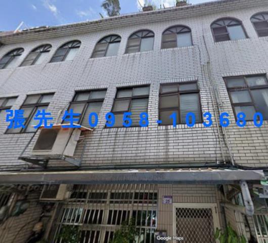 桃園透天法拍-4