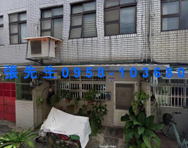 桃園透天法拍-1