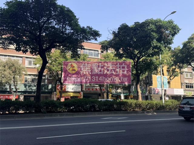 中山區法拍店面-5