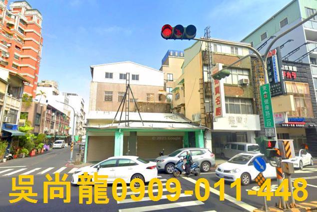 南區店面法拍-1