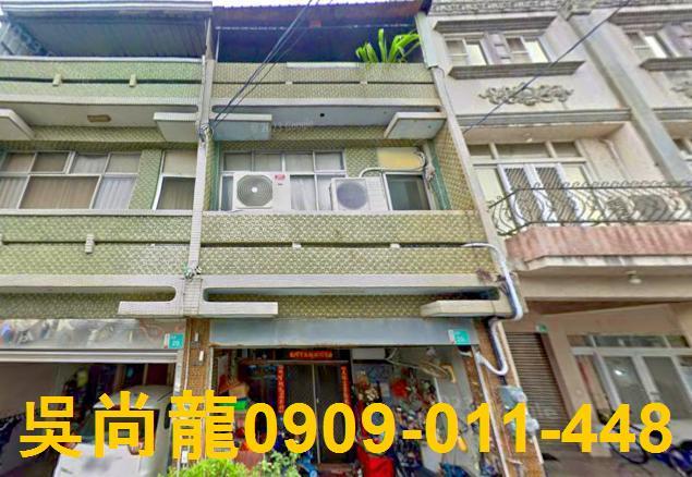 西港透天拍賣-1