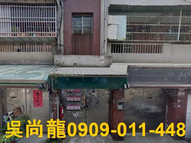 桃園公寓法拍-2