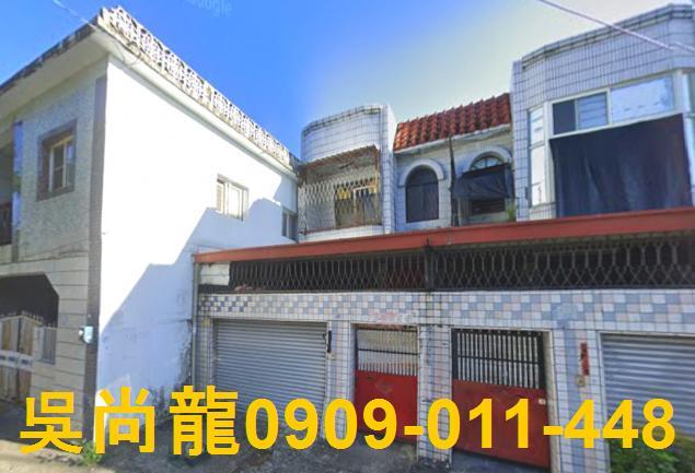 台東法拍透天-1