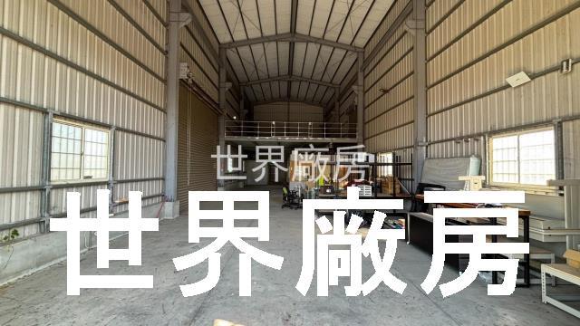 高雄大寮廠房-1