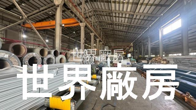 高雄大寮廠房-1