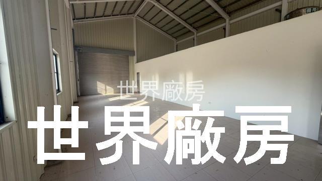 台南安定廠房-1