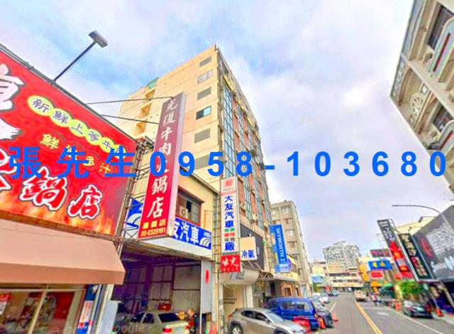 西區法拍華廈-5