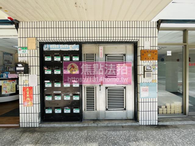 大同區法拍華廈-5