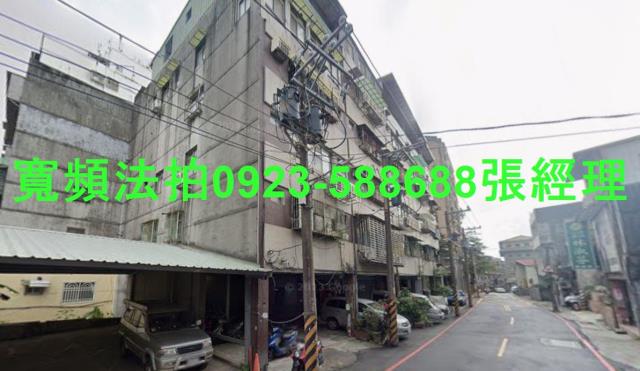 五股公寓法拍-2