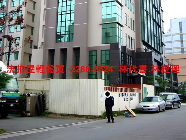 內湖廠辦法拍-5