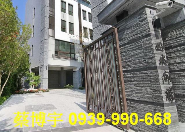 太平山水向陽法拍屋