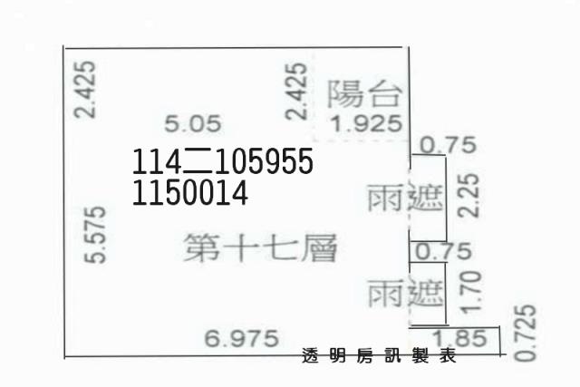 大園拍賣大樓-8