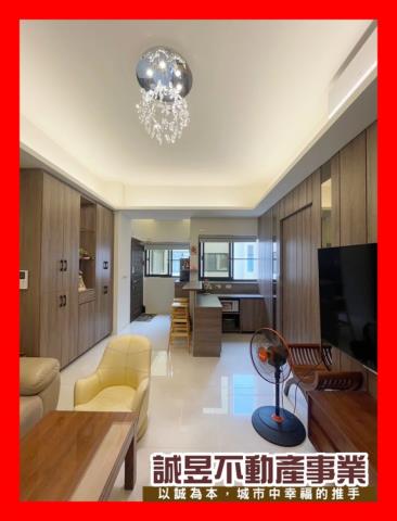 台南東區華廈-1