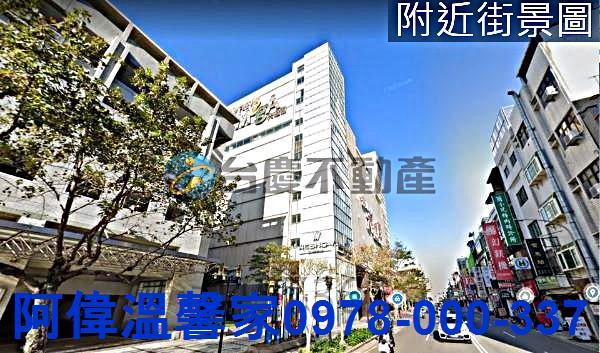 新竹北區大樓-6