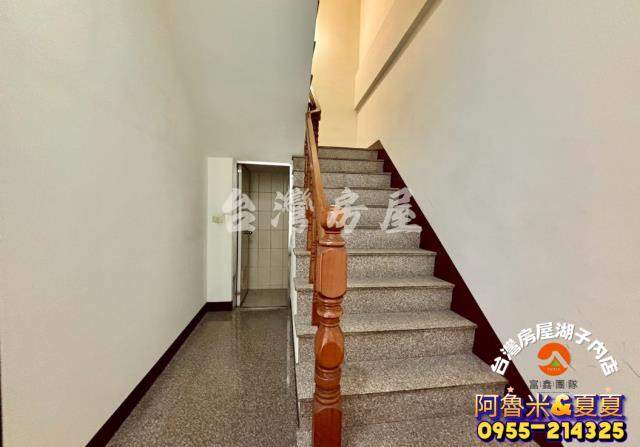 嘉義中埔店面-5