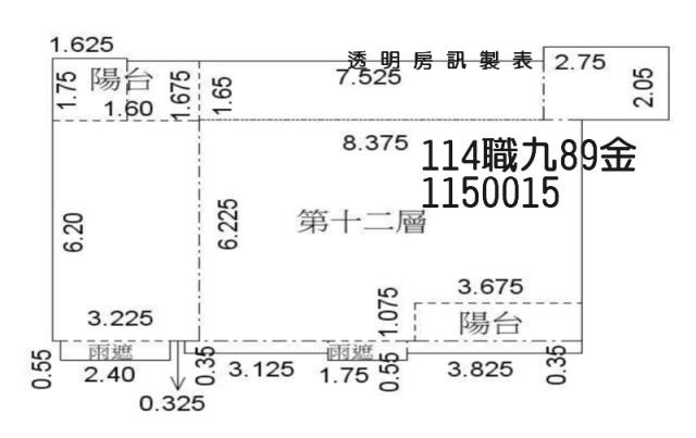 桃園桃園區法拍大樓-8