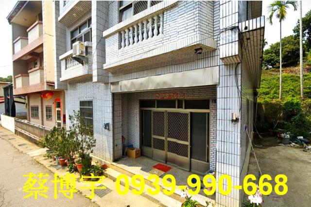 埔里法拍屋眉原路透天