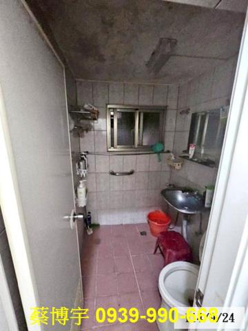 秀水彰水路法拍屋透天