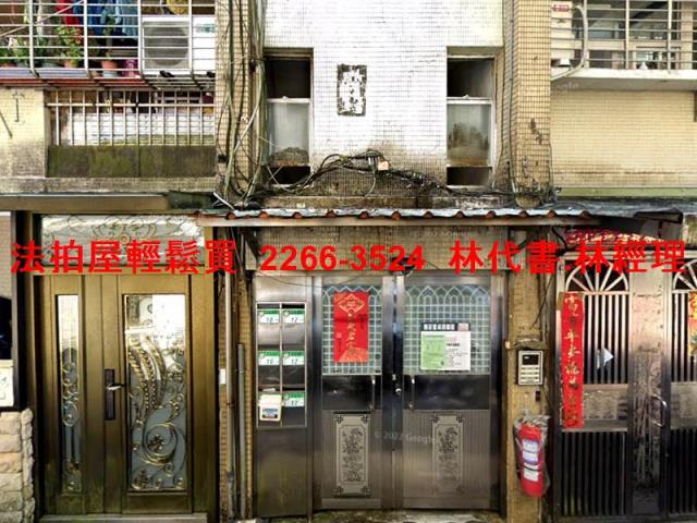 台北拍賣公寓-2