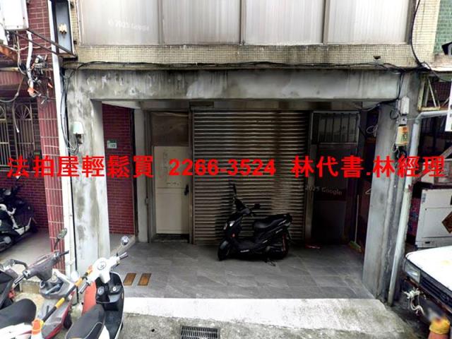 台北北投拍賣公寓-2