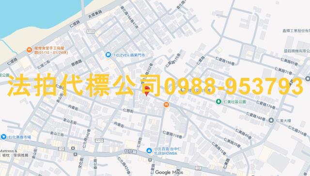 台中大里透天法拍-4