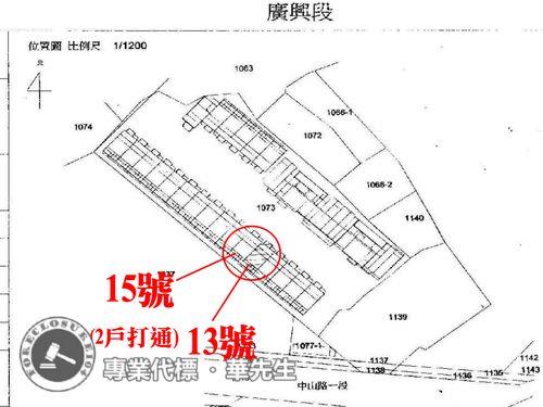 觀音法拍透天-10