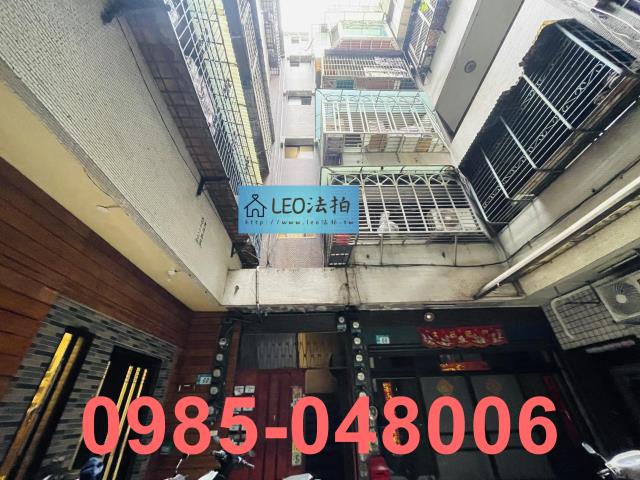 新北五股法拍公寓-1