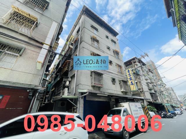 新北中和拍賣公寓-5