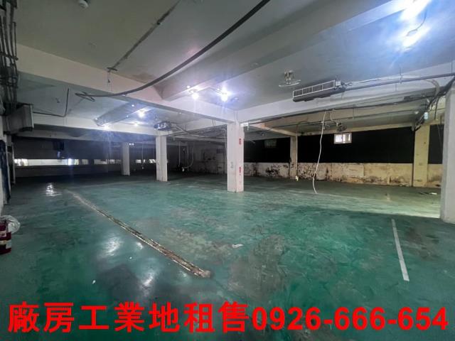 新莊廠房-1