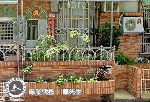 桃園法拍透天-2