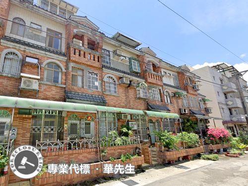 桃園法拍透天-1