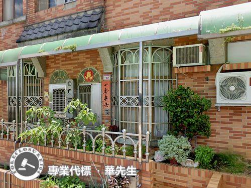 桃園法拍透天-4